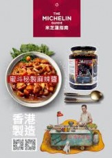 複製 複製 日本龍角散蜜桃味(10包裝)